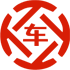 洞口昇腾云汽车抵押贷款公司 